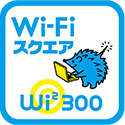 Wi-Fiスクエアロゴ
