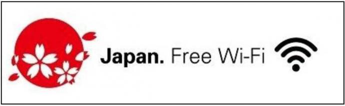 Japan Free Wi-Fi Service